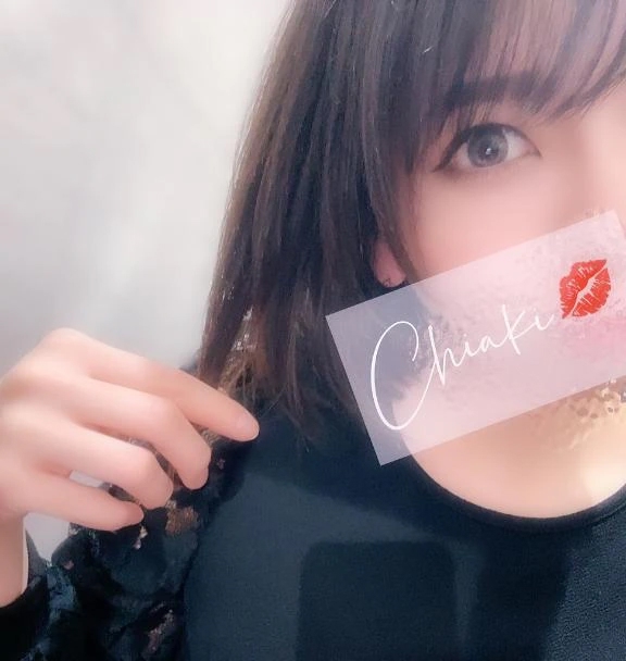 千明（ちあき）