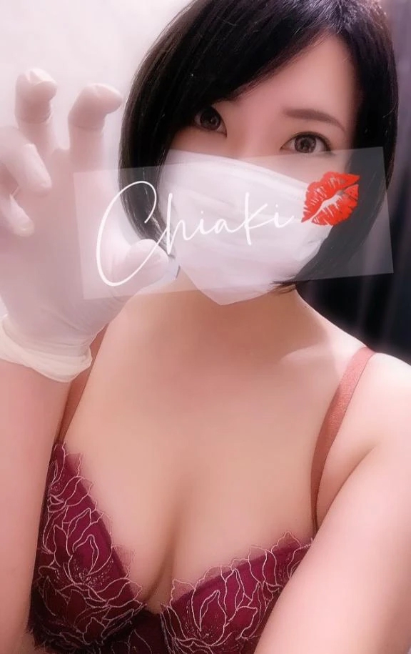 千明（ちあき）