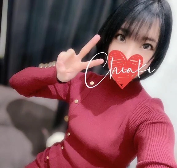 千明（ちあき）