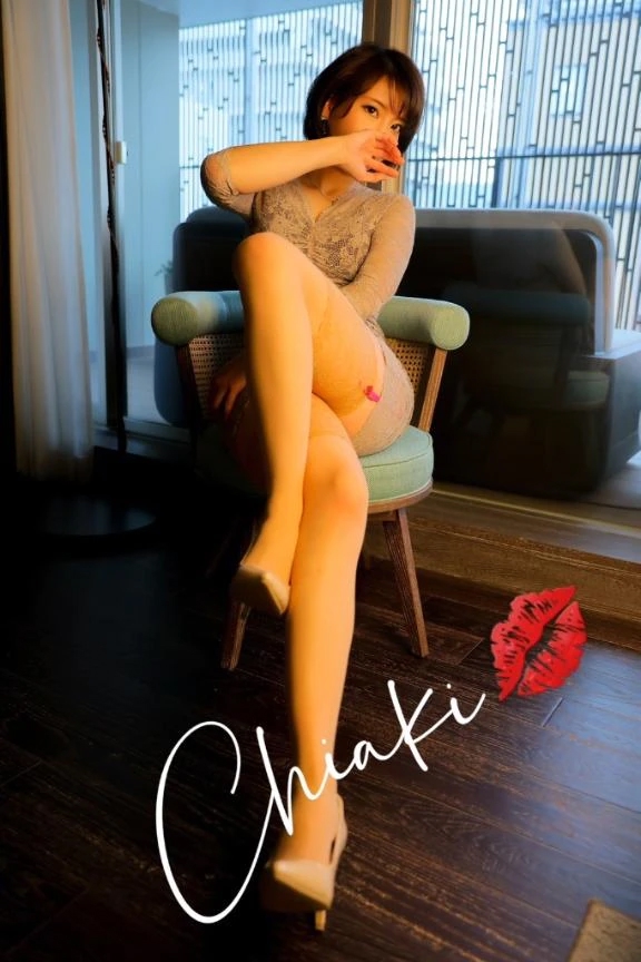 千明（ちあき）