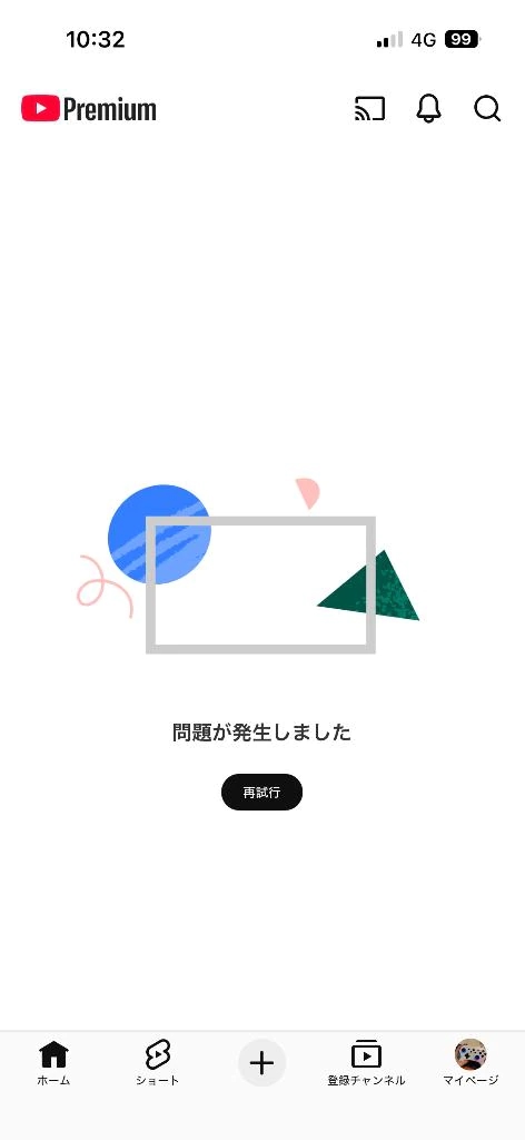 あすか