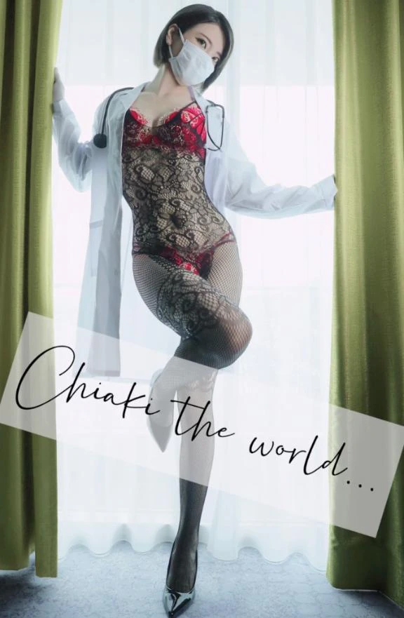 千明（ちあき）