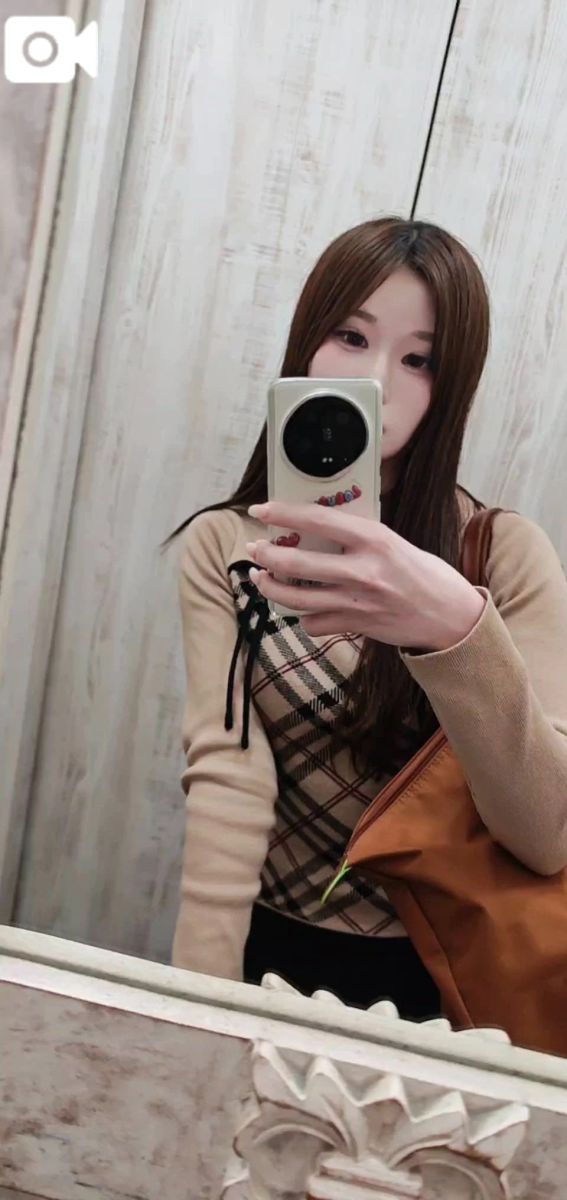 愛乃（あいの）