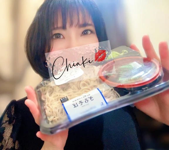 千明（ちあき）