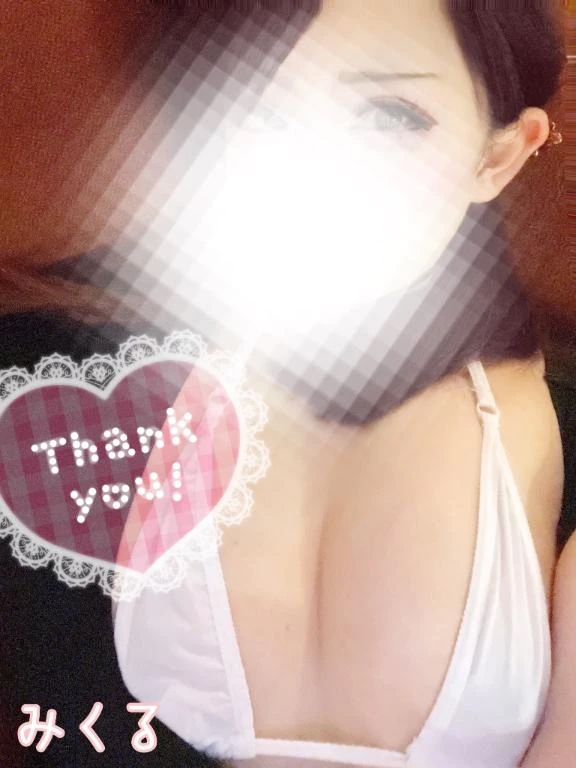 みくる