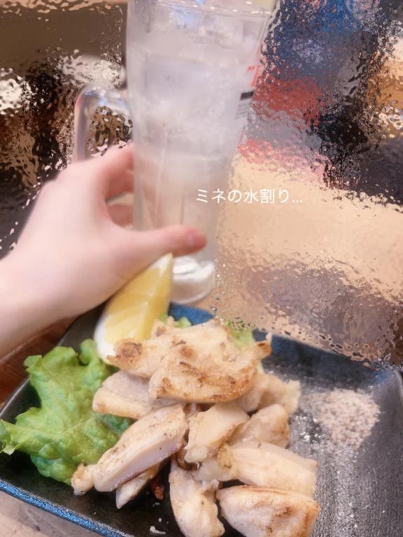 千明（ちあき）