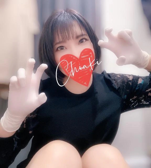 千明（ちあき）