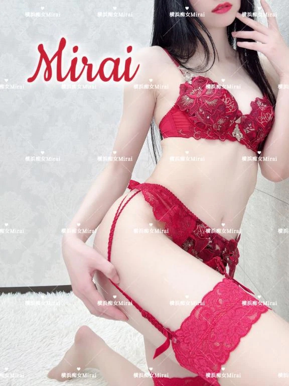 美蕾（みらい）