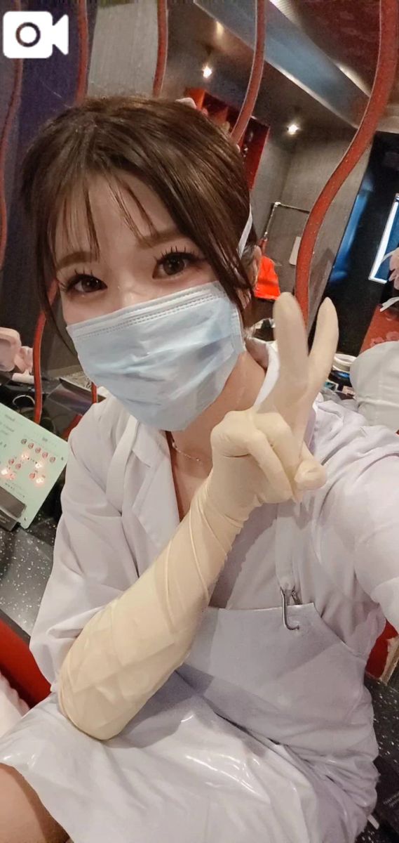 愛乃（あいの）