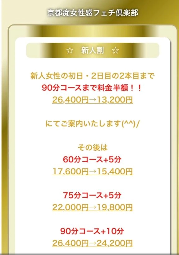 千明（ちあき）