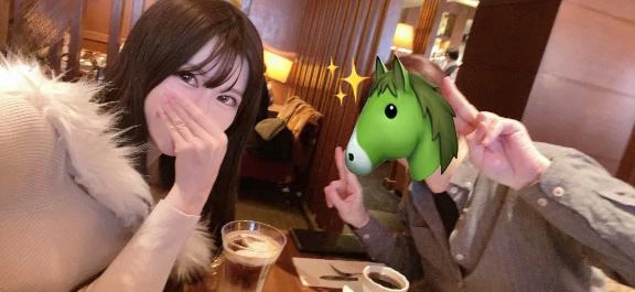 愛乃（あいの）