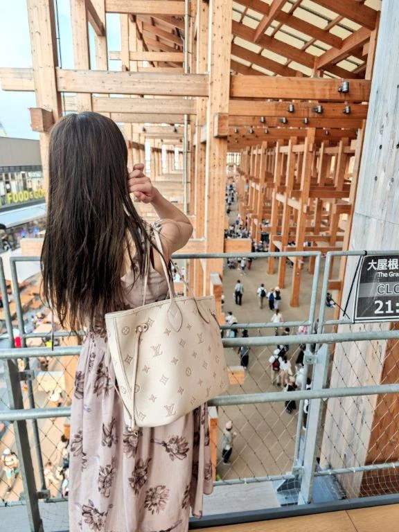 愛乃（あいの）