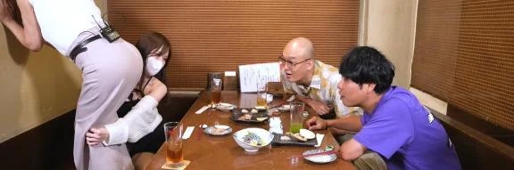 愛乃（あいの）