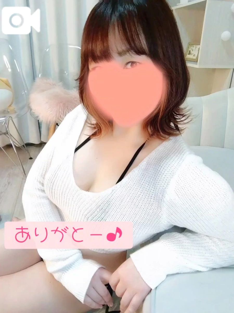 ゆう