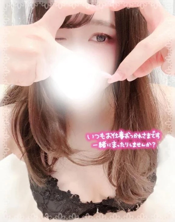 なの