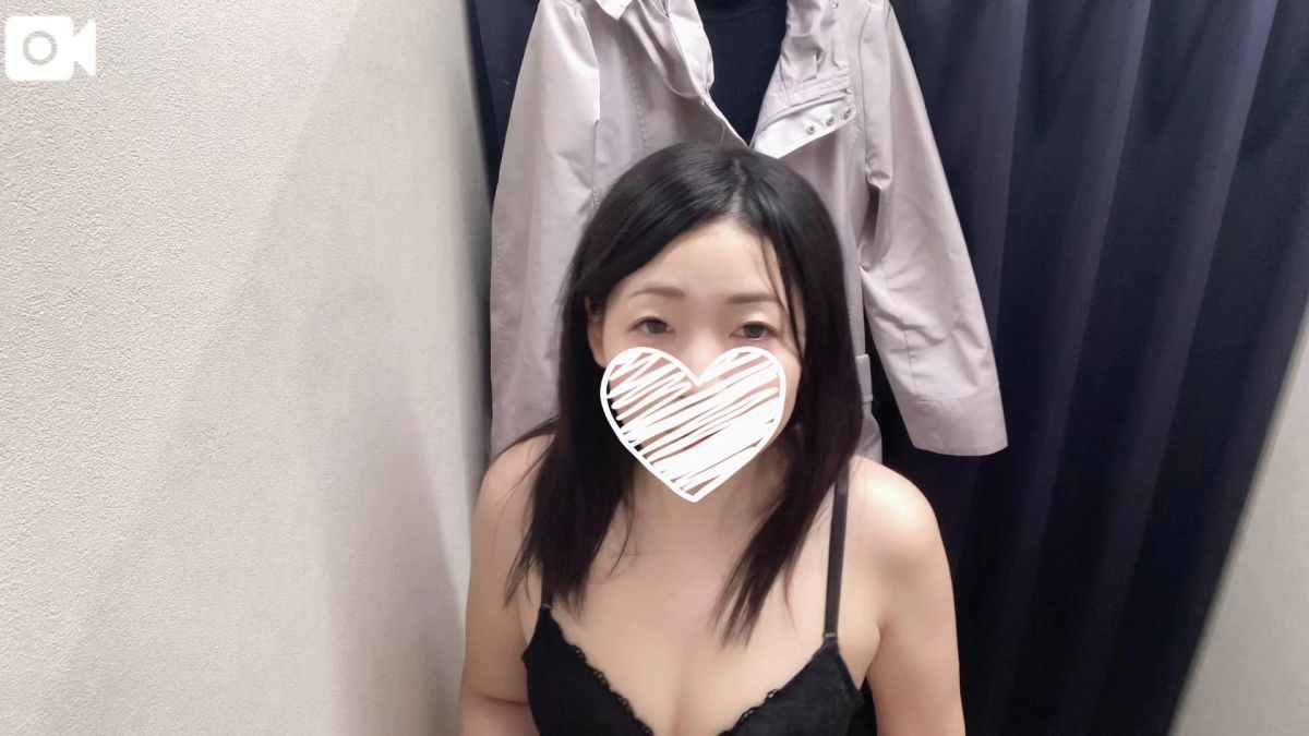 たえ