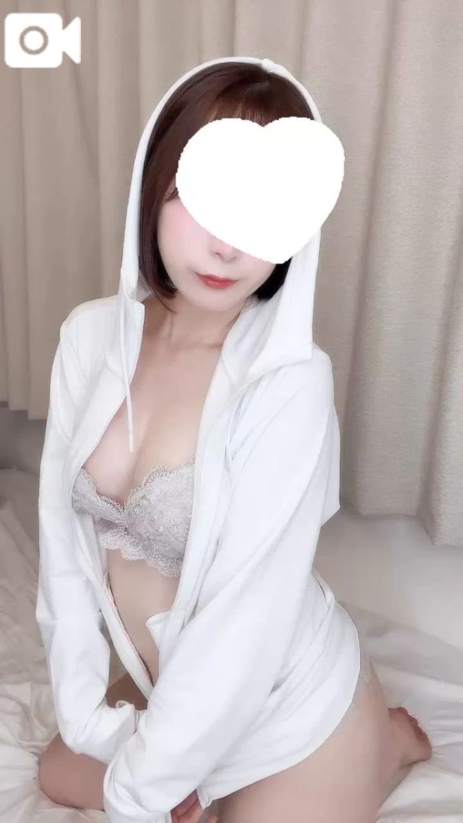 るな