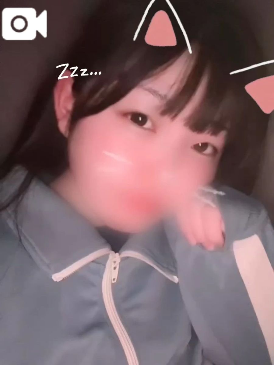しずか