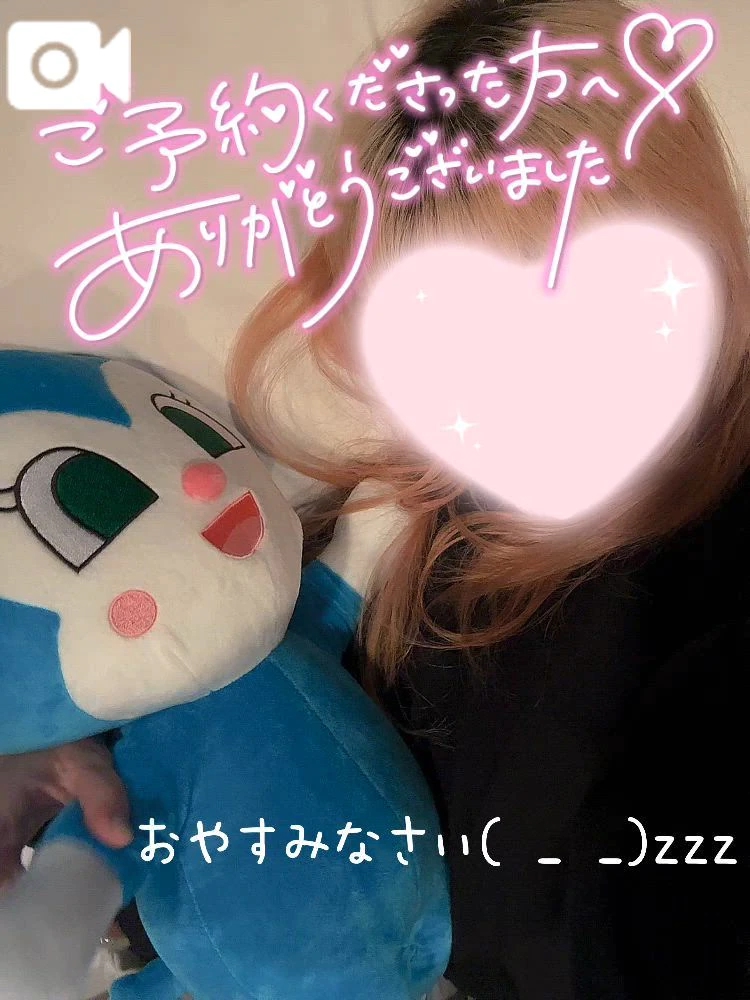ゆず