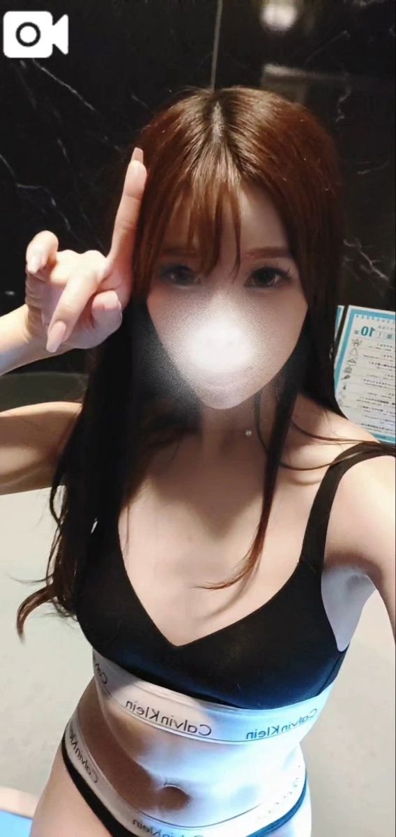 愛乃（あいの）