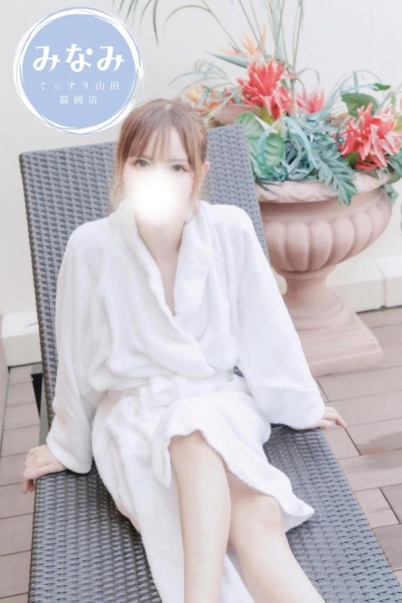 海波（みなみ）