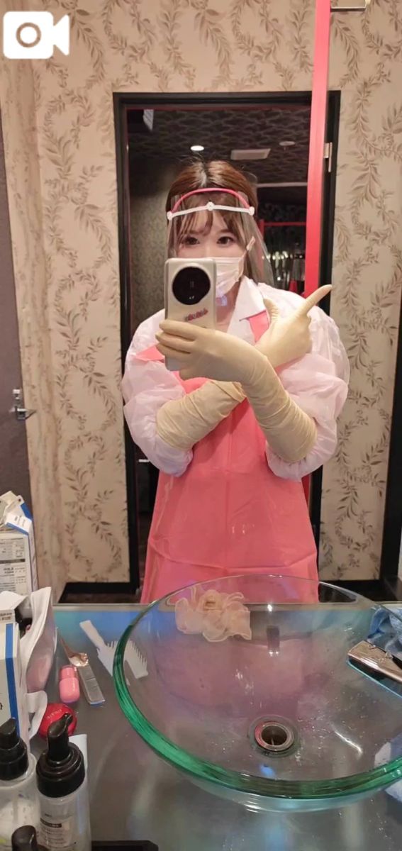 愛乃（あいの）