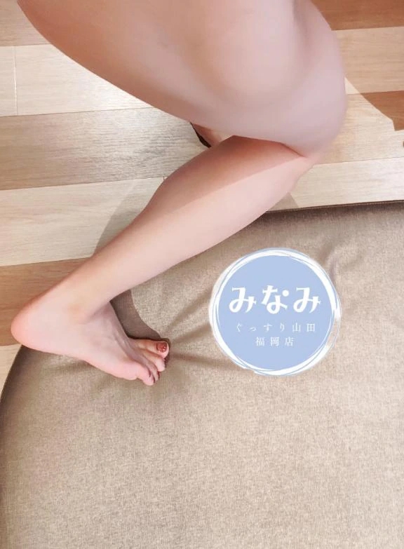 海波（みなみ）