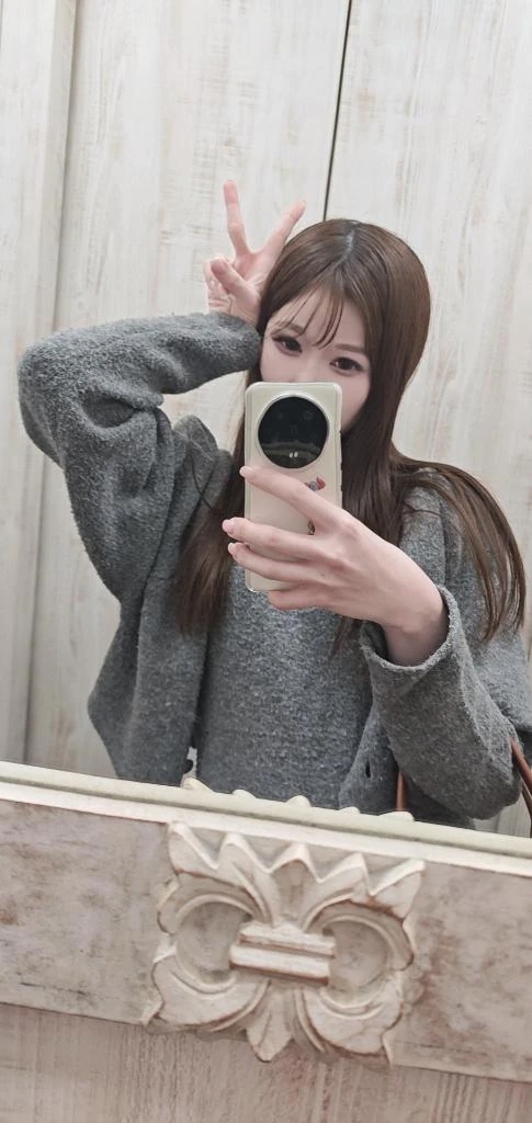 愛乃（あいの）