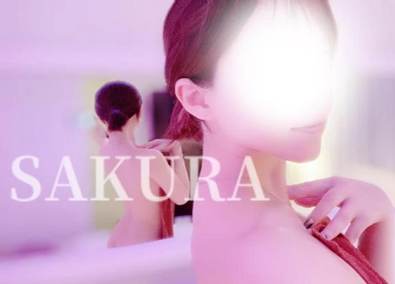 さくら