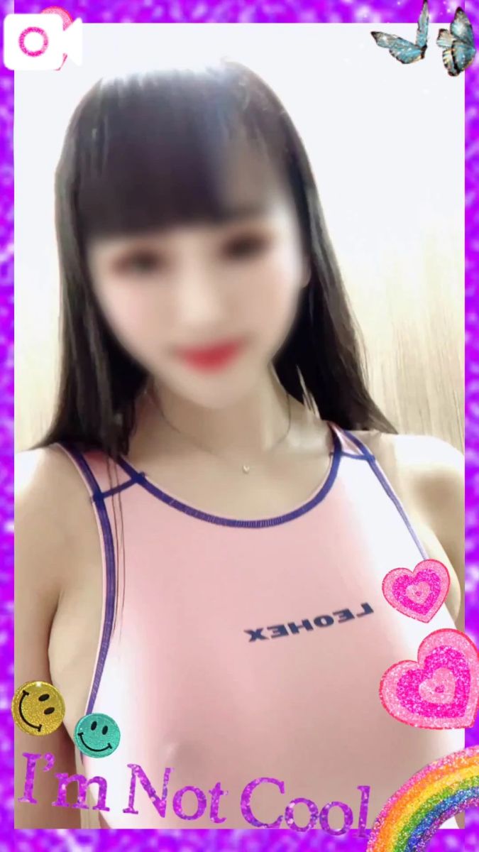 ななお