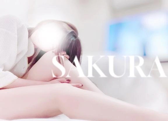 さくら