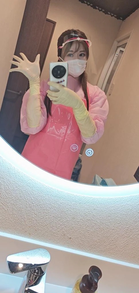 愛乃（あいの）