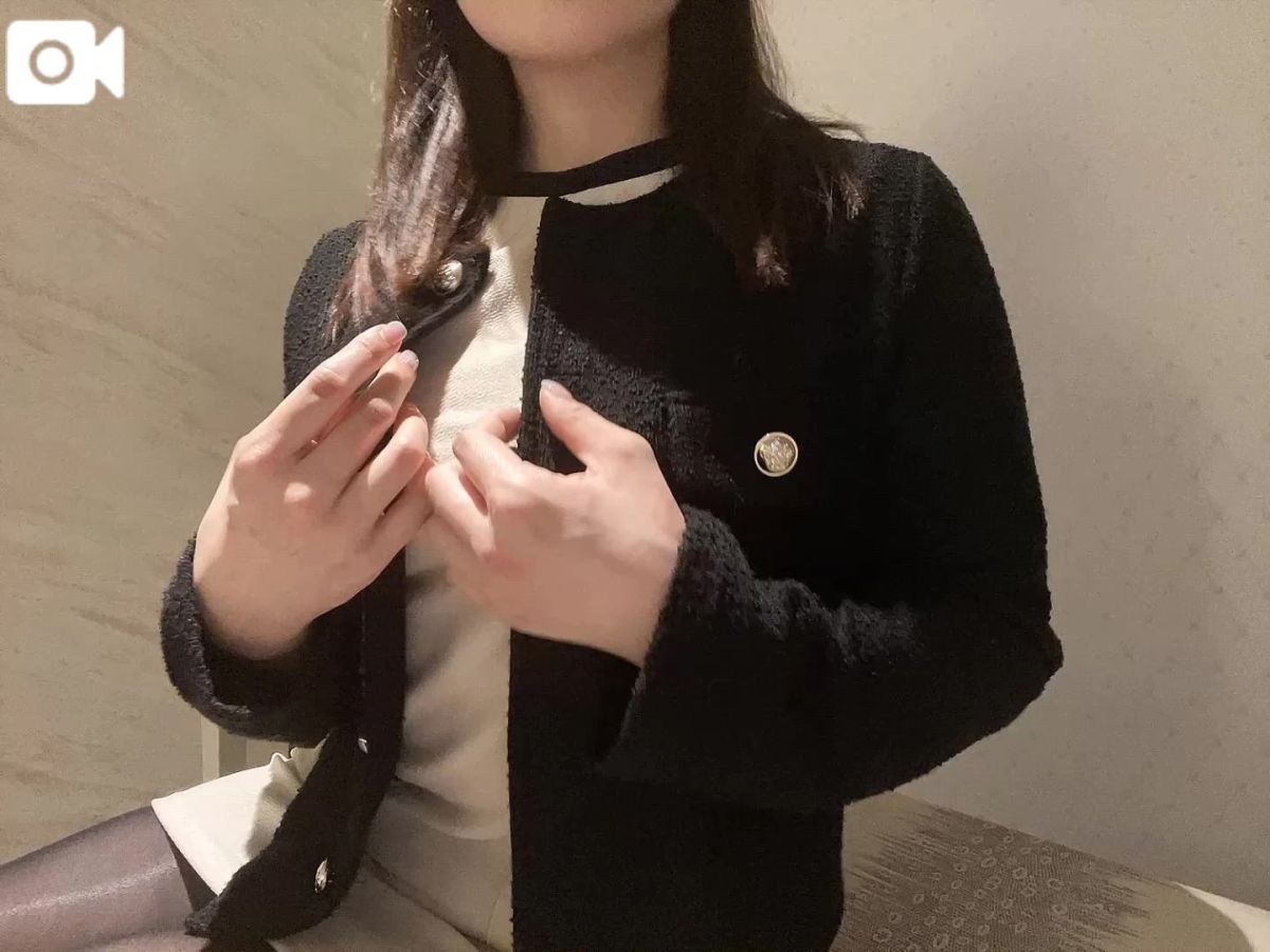 あん