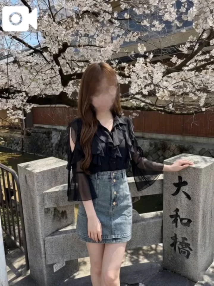 あろま