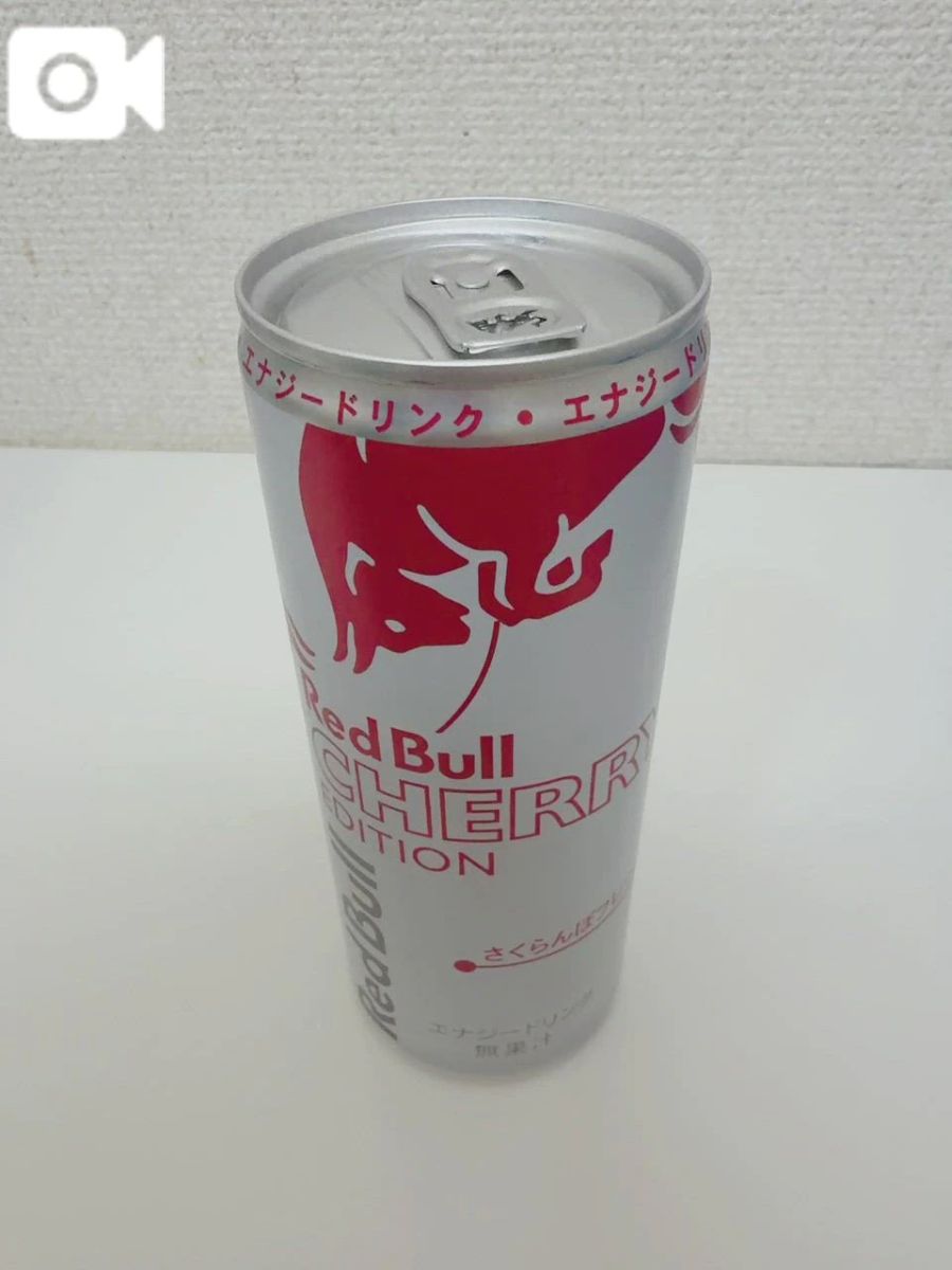 喜彩