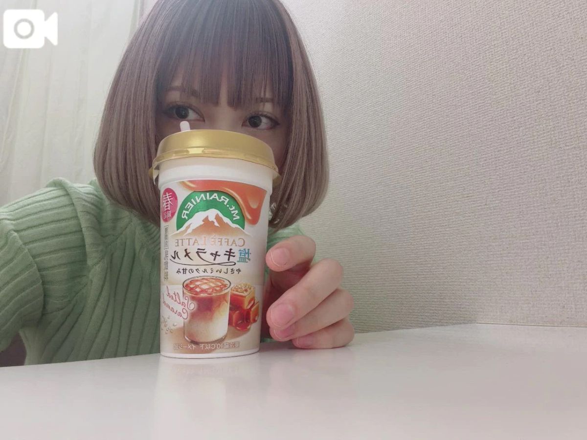 喜彩