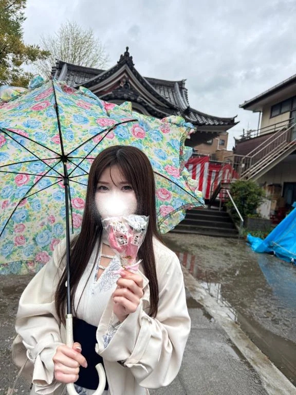 愛乃（あいの）