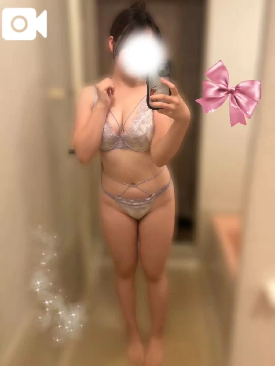 みる