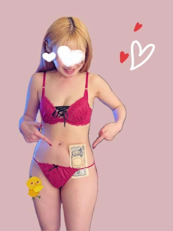 夢七（ゆめな）