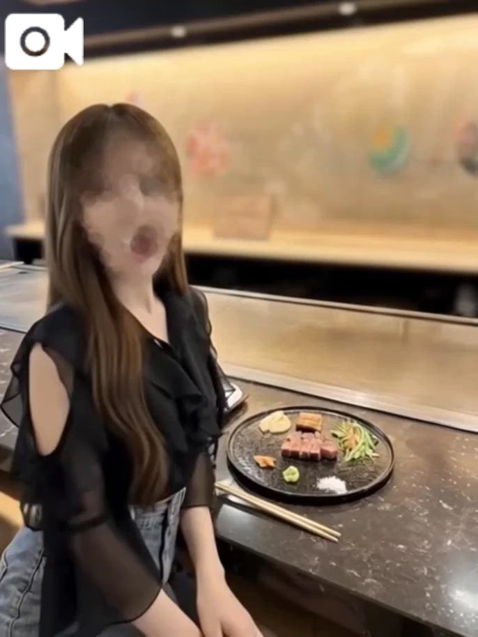 あろま