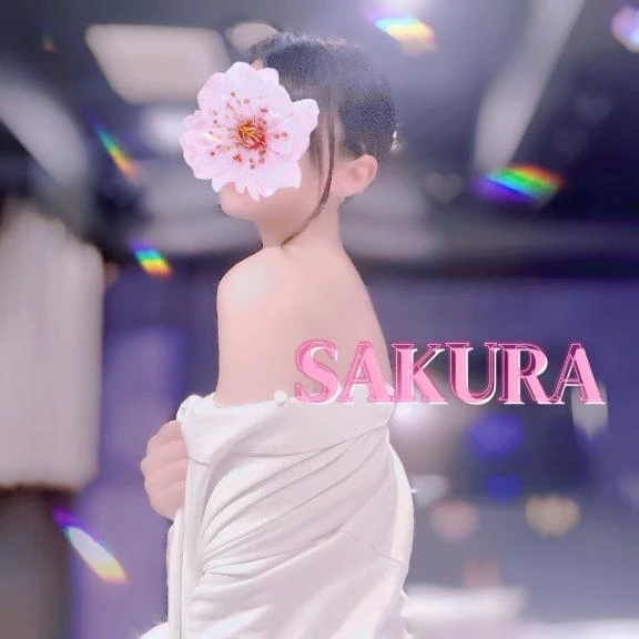 さくら