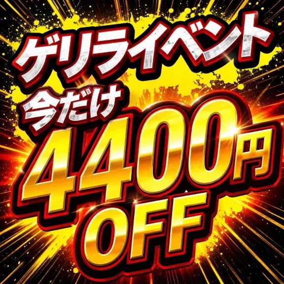 綾瀬もも
