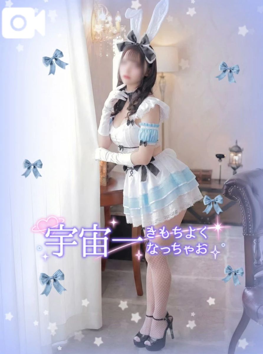 くるみ