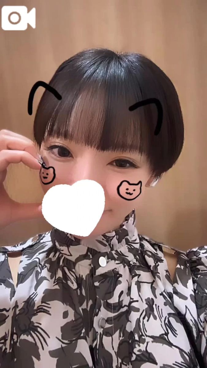 うた