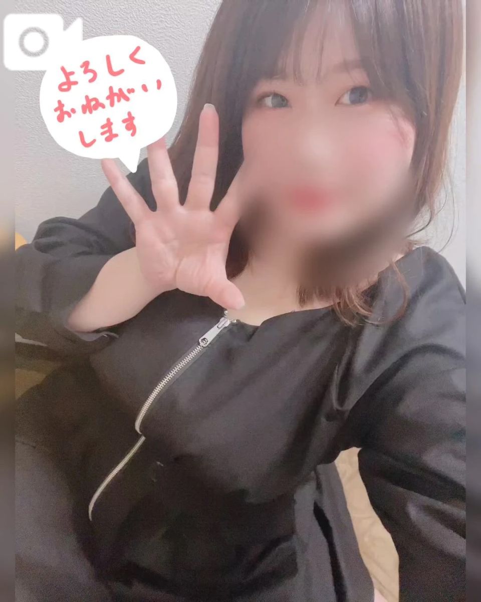 さち