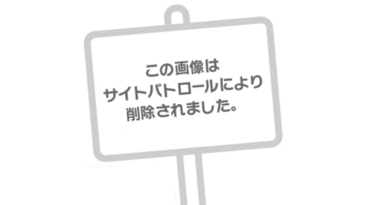 ゆま