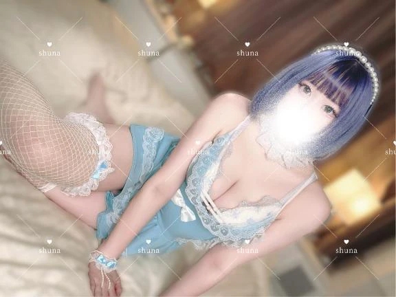 しゅな