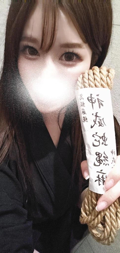 愛乃（あいの）