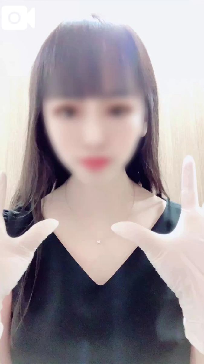 ななお