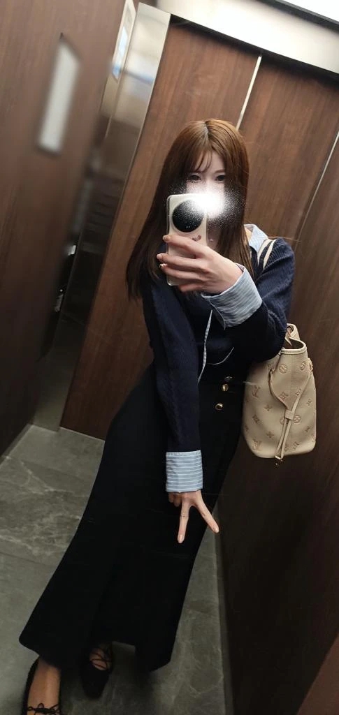 愛乃（あいの）